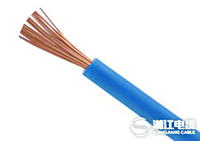 湘江電纜BVR線(xiàn)