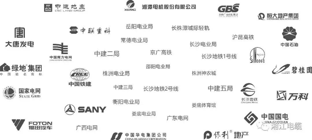 湘江電纜集團旗下江西南遠電纜有限公司當選2018年度江西省創(chuàng)業(yè)領(lǐng)軍人才