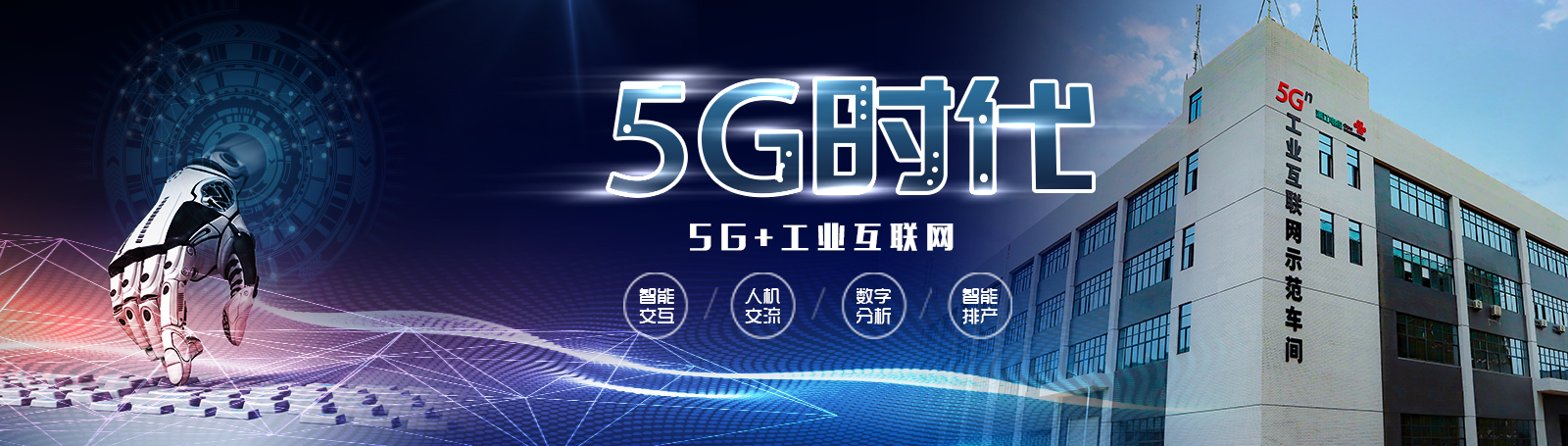 湘江電纜，甄選優(yōu)質(zhì)環(huán)保原材料，品質(zhì)至上